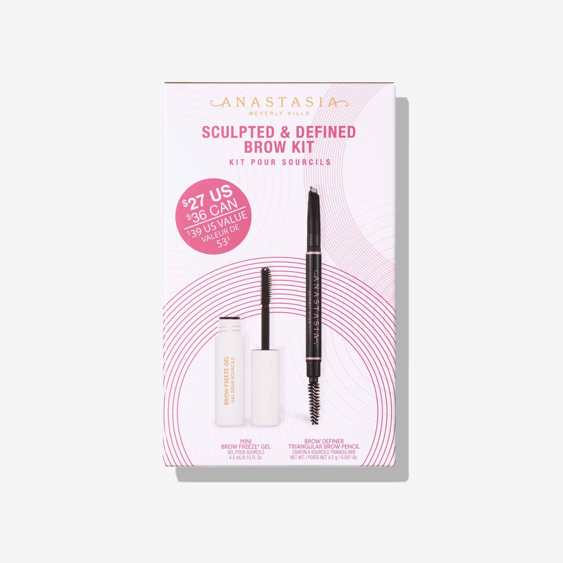 Dark Brown | Sculpted & Defined Brow Kit -Dark Brown