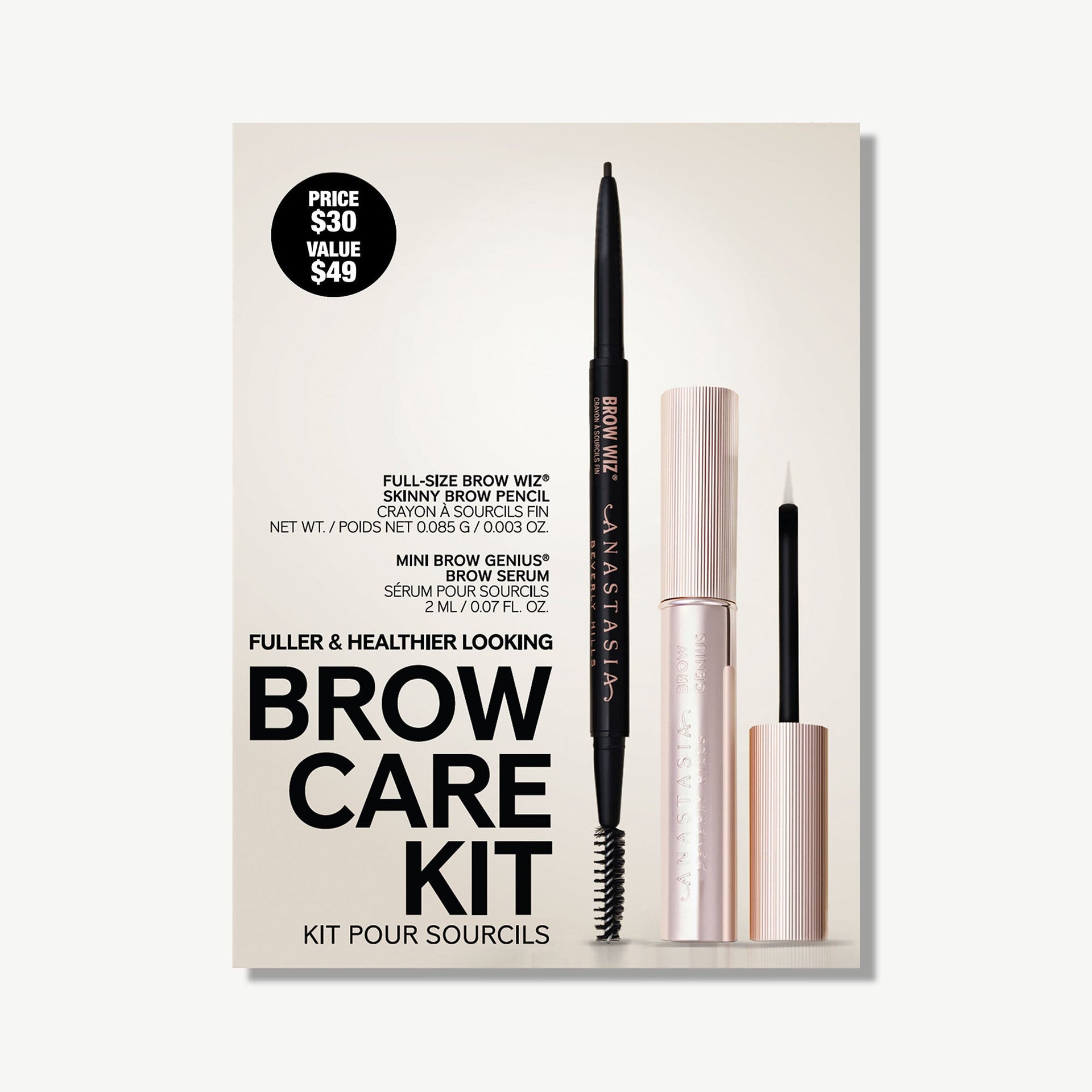Medium Brown | Brow Care Kit - unicarton