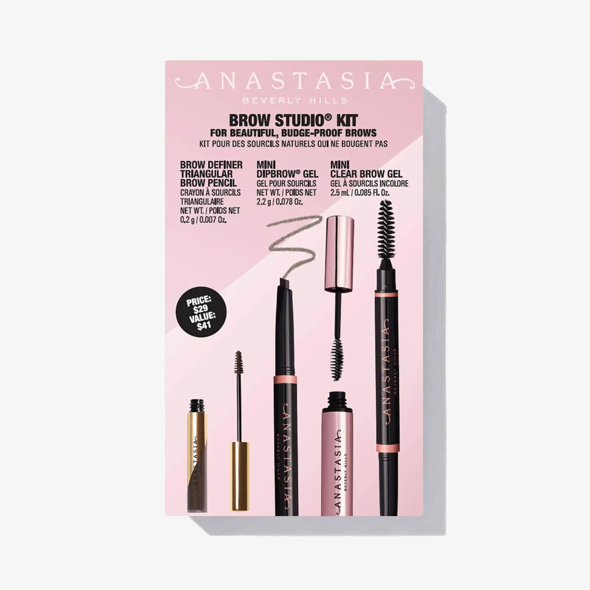 Dark Brown | Brow Studio Kit - Dark Brown
