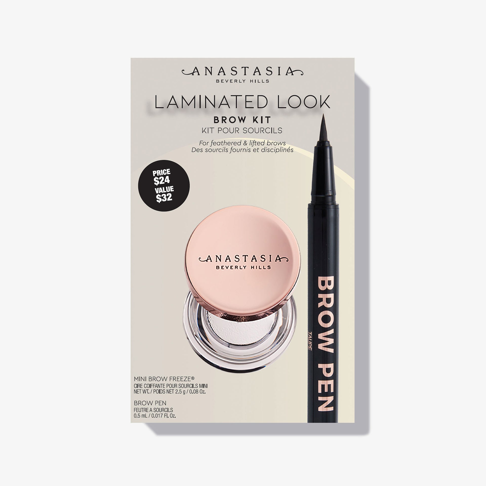 Soft Brown |Laminated Look Brow Kit - Soft Brown