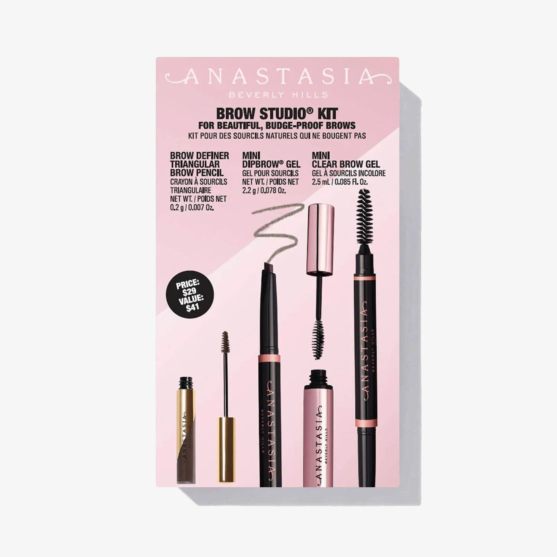 Soft Brown | Brow Studio Kit - Soft Brown